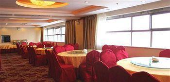 Shaoxing Hotel - Guiyang Guiyang  Exterior foto